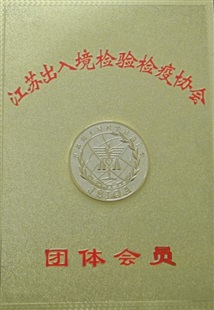 工程案例