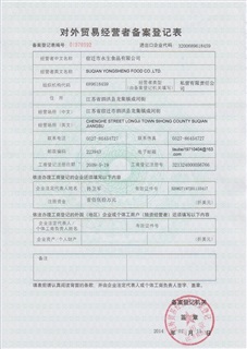 工程案例